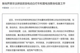 曾经也是世一卫！35岁胡梅风骚外脚背助攻，欧冠表现分仅次姆巴佩